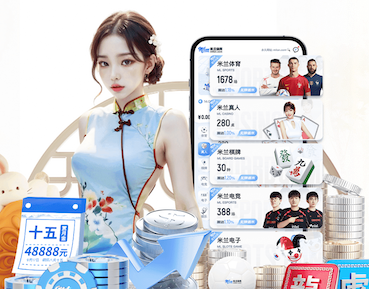 MILE米乐(集团)-MILESPORTS 深度学习技术芯片怎么选：NVIDIA、昇腾与国产GPU性能对比及2026年市场趋